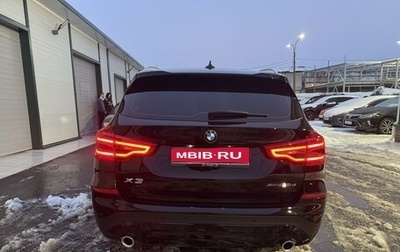 BMW X3, 2019 год, 4 199 000 рублей, 1 фотография