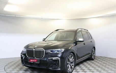 BMW X7, 2019 год, 8 195 000 рублей, 1 фотография