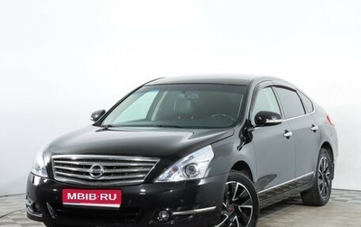 Nissan Teana, 2011 год, 1 320 000 рублей, 1 фотография