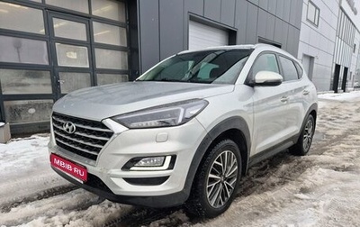 Hyundai Tucson III, 2020 год, 2 499 000 рублей, 1 фотография