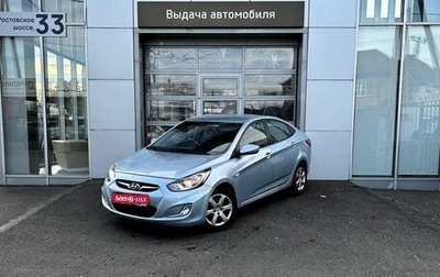 Hyundai Solaris II рестайлинг, 2011 год, 649 000 рублей, 1 фотография