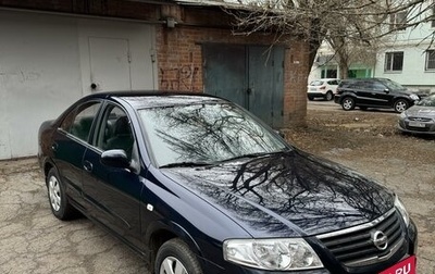 Nissan Almera Classic, 2010 год, 1 000 000 рублей, 1 фотография