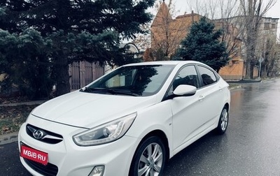 Hyundai Solaris II рестайлинг, 2013 год, 850 000 рублей, 1 фотография