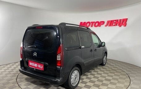 Citroen Berlingo II рестайлинг, 2012 год, 849 000 рублей, 4 фотография