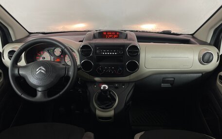 Citroen Berlingo II рестайлинг, 2012 год, 849 000 рублей, 13 фотография