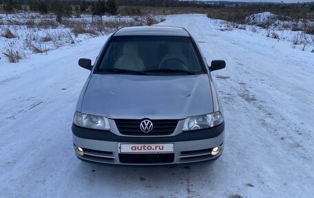 Volkswagen Pointer, 2005 год, 200 000 рублей, 2 фотография