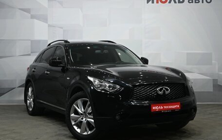 Infiniti FX II, 2013 год, 2 340 000 рублей, 3 фотография