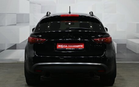 Infiniti FX II, 2013 год, 2 340 000 рублей, 5 фотография