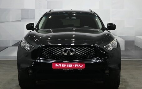 Infiniti FX II, 2013 год, 2 340 000 рублей, 2 фотография