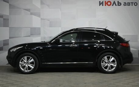 Infiniti FX II, 2013 год, 2 340 000 рублей, 8 фотография