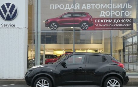 Nissan Juke II, 2013 год, 1 055 000 рублей, 6 фотография