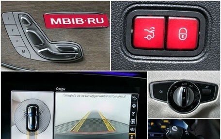 Mercedes-Benz E-Класс, 2018 год, 5 333 000 рублей, 15 фотография