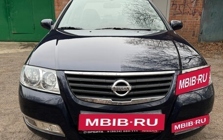 Nissan Almera Classic, 2010 год, 1 000 000 рублей, 6 фотография