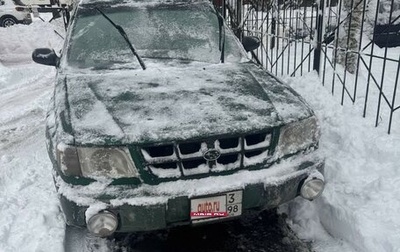 Subaru Forester, 1998 год, 230 000 рублей, 1 фотография