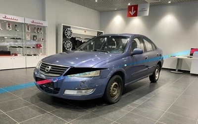 Nissan Almera Classic, 2006 год, 529 000 рублей, 1 фотография