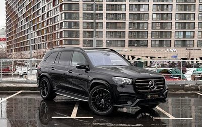 Mercedes-Benz GLS, 2024 год, 19 590 000 рублей, 1 фотография