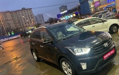 Hyundai Creta I рестайлинг, 2019 год, 2 300 000 рублей, 1 фотография