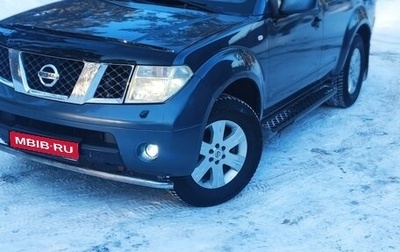 Nissan Pathfinder, 2007 год, 999 000 рублей, 1 фотография