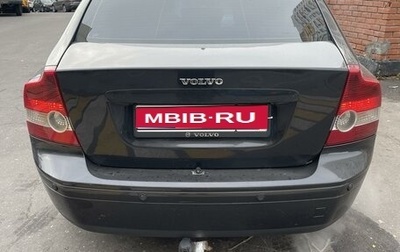 Volvo S40 II, 2006 год, 800 000 рублей, 1 фотография