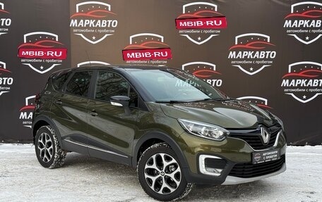 Renault Kaptur I рестайлинг, 2017 год, 1 480 000 рублей, 1 фотография