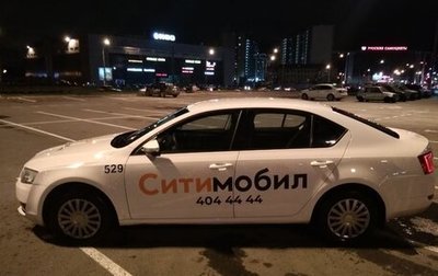 Skoda Octavia, 2015 год, 900 000 рублей, 1 фотография