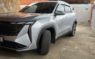 Geely Atlas, 2023 год, 2 750 000 рублей, 1 фотография