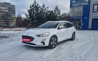 Ford Focus IV, 2018 год, 1 950 000 рублей, 1 фотография