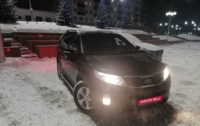 KIA Sorento II рестайлинг, 2013 год, 1 450 000 рублей, 1 фотография