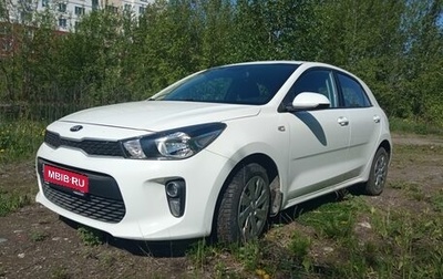 KIA Rio IV, 2019 год, 1 150 000 рублей, 1 фотография