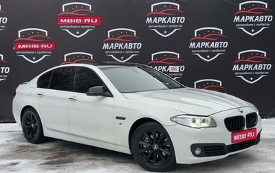 BMW 5 серия, 2016 год, 1 850 000 рублей, 1 фотография