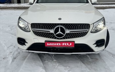 Mercedes-Benz GLC Coupe, 2017 год, 3 750 000 рублей, 1 фотография