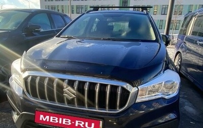 Suzuki SX4 II рестайлинг, 2020 год, 1 760 000 рублей, 1 фотография