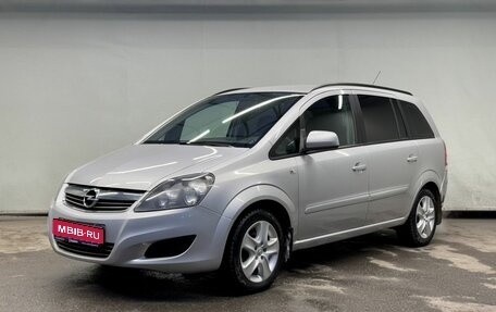 Opel Zafira B, 2012 год, 910 000 рублей, 1 фотография