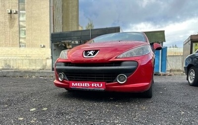 Peugeot 207 I, 2007 год, 350 000 рублей, 1 фотография