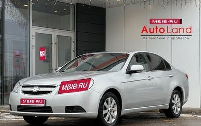 Chevrolet Epica, 2011 год, 730 000 рублей, 1 фотография