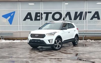 Hyundai Creta I рестайлинг, 2019 год, 2 091 000 рублей, 1 фотография