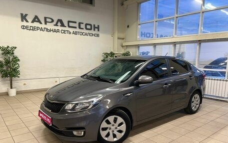 KIA Rio III рестайлинг, 2016 год, 1 070 000 рублей, 1 фотография