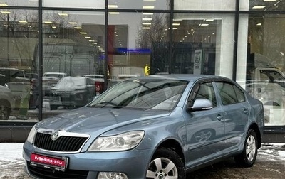 Skoda Octavia, 2010 год, 1 010 000 рублей, 1 фотография