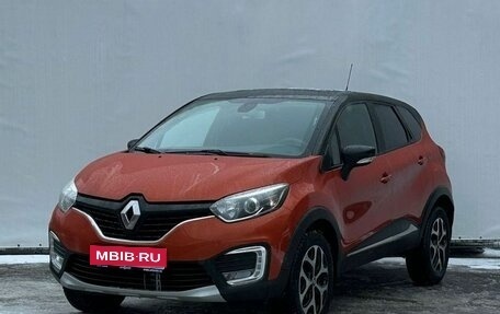 Renault Kaptur I рестайлинг, 2016 год, 1 220 000 рублей, 1 фотография