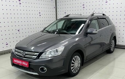 DongFeng H30 Cross, 2016 год, 770 000 рублей, 1 фотография