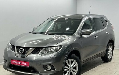 Nissan X-Trail, 2016 год, 1 575 000 рублей, 1 фотография