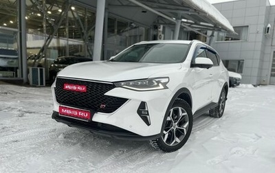 Haval F7 I, 2022 год, 2 500 000 рублей, 1 фотография