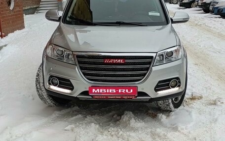 Haval H6, 2016 год, 1 500 000 рублей, 1 фотография