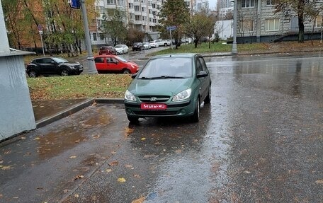 Hyundai Getz I рестайлинг, 2006 год, 395 000 рублей, 1 фотография