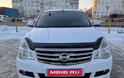 Nissan Almera, 2013 год, 620 000 рублей, 1 фотография