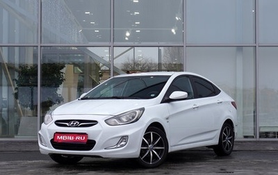 Hyundai Solaris II рестайлинг, 2012 год, 828 000 рублей, 1 фотография