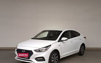 Hyundai Solaris II рестайлинг, 2018 год, 990 000 рублей, 1 фотография