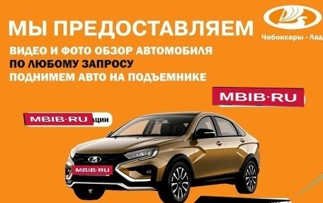 Datsun on-DO I рестайлинг, 2018 год, 599 900 рублей, 14 фотография