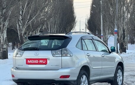 Lexus RX II рестайлинг, 2007 год, 1 740 000 рублей, 11 фотография