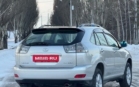 Lexus RX II рестайлинг, 2007 год, 1 740 000 рублей, 12 фотография